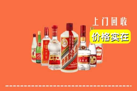 焦作山阳区回收烟酒