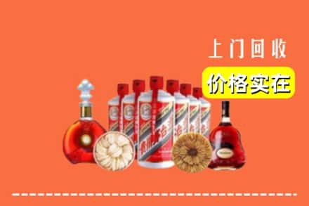 焦作山阳区回收烟酒
