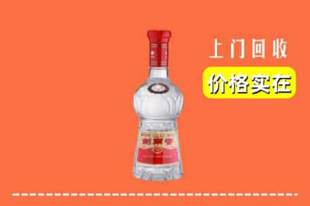诚信求购:焦作山阳区高价回收水晶剑南春