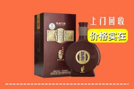 诚信求购:焦作山阳区高价回收习酒